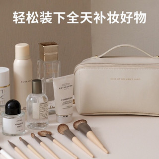 Túi đựng đồ mỹ phẩm du lịch da PU chống thấm nước