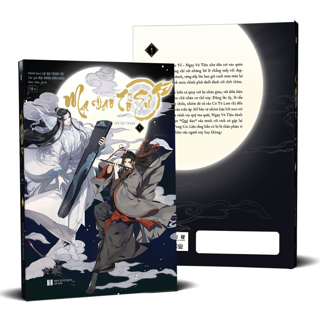 Sách - Ma Đạo Tổ Sư: Bản Truyện Tranh - Tập 1 - Tặng Kèm Card Bo Góc Ngẫu Nhiên