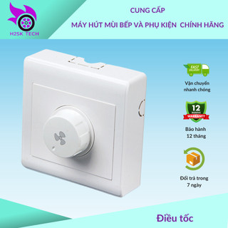 Điều tốc điều chỉnh quạt thông gió, quạt trần, máy hút mùi