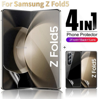 Dán màn hình samsung galaxy z fold 5 / samsung z fold 3 ppf cao cấp dẻo trong suốt - dán màn hình samsung z fold 4