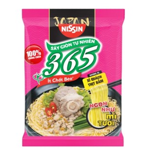 [COMBO 10 GÓI] MÌ KHÔNG CHIÊN 365 [ XÍ QUÁCH/LẨU THÁI HẢI SẢN/SÚP MISSO]