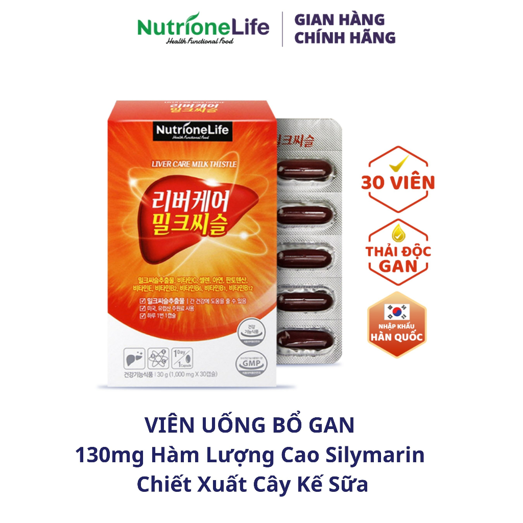 Viên Uống Bổ Gan NUTRIONELIFE Livercare Milkthistle Tăng Cường Chức Năng Gan, Mát Gan, Thải Độc, Hạ Men Gan Hộp 30Viên