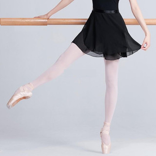 [Có Sẵn] Tà váy múa ballet dáng ngắn MBL03 - Đồ Múa Tịnh Nhi