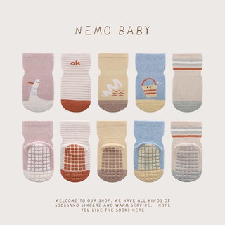 Tất chống trượt Nemo baby chính hãng QC cho bé 0-2y