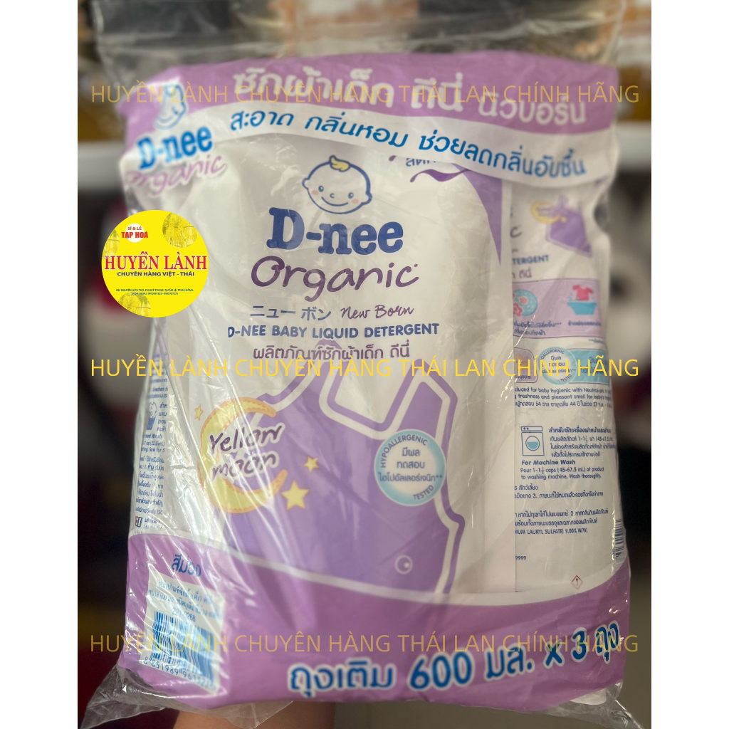 Nước Giặt Xả áo quần trẻ em Dnee Thái lan 600ml*3 mix 4 màu