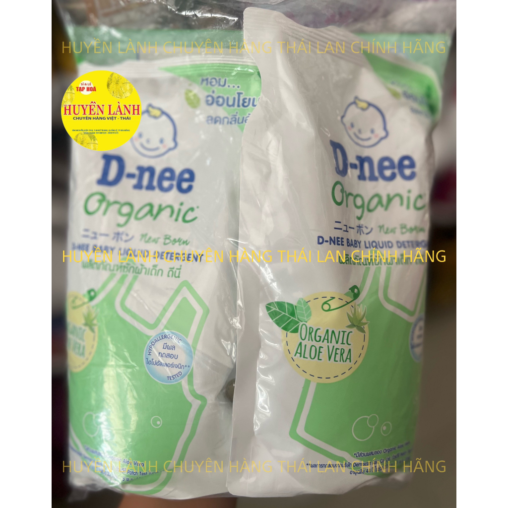 Nước Giặt Xả áo quần trẻ em Dnee Thái lan 600ml*3 mix 4 màu