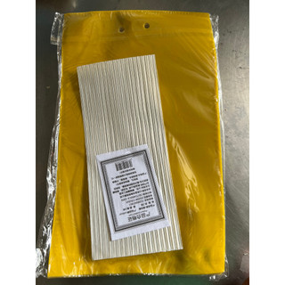 20 tấm bẫy dính ruồi vàng & côn trùng bọ size 15x25