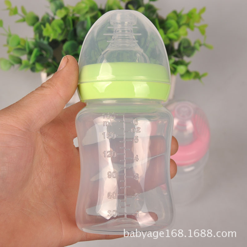 Bình sữa cổ rộng 180ml tặng tay cầm cho bé BQSHOP