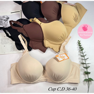 Áo ngực Thái Lan, áo lót ANNY 1583 có gọng bản to 4 móc CUP D quả to ôm gom quả đẩy ngực hàng nhập khẩu Thái Lan