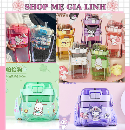 Bình Nước Cho Bé Dây Đeo Nhựa Tritan Kitty Mickey Disney Siêu Nhân - ly uống uống dôi tiện dụng