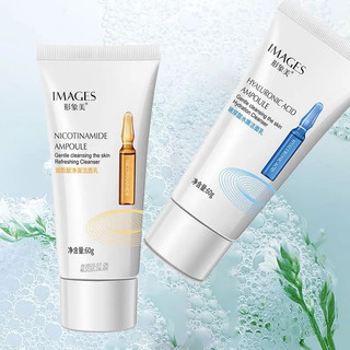 Sữa rửa mặt image 60gr giúp làm sạch sâu da mặt, loại bỏ bụi bẩn, dầu nhờn, giúp da sáng khoẻ, ngăn ngừa mụn