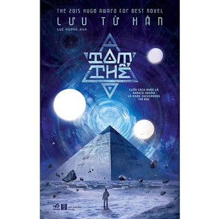 Sách - Tam Thể (Lưu Từ Hân) (Combo 3 cuốn)
