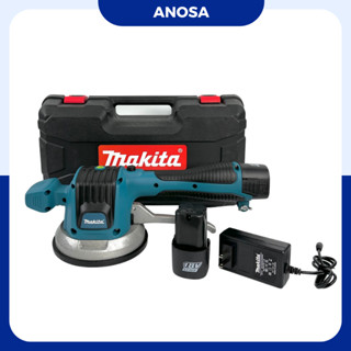 Máy rung ốp lát gạch Makita 2 chức năng đầm rung + hít gạch - 6 cấp độ rung