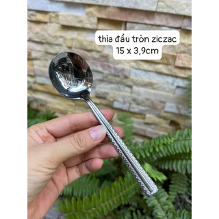 Thìa inox đầu tròn ReHang Hàn Quốc