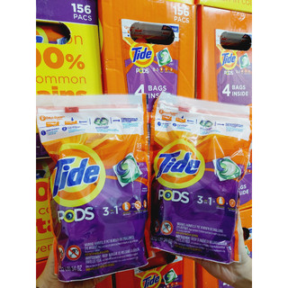 Mẫu mới Viên giặt xả tide pods gói 39 viên