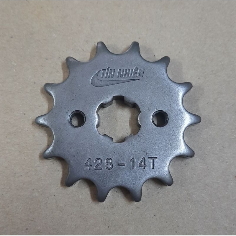 SÊN NHÔNG DĨA DREAM WAVE NHỎ