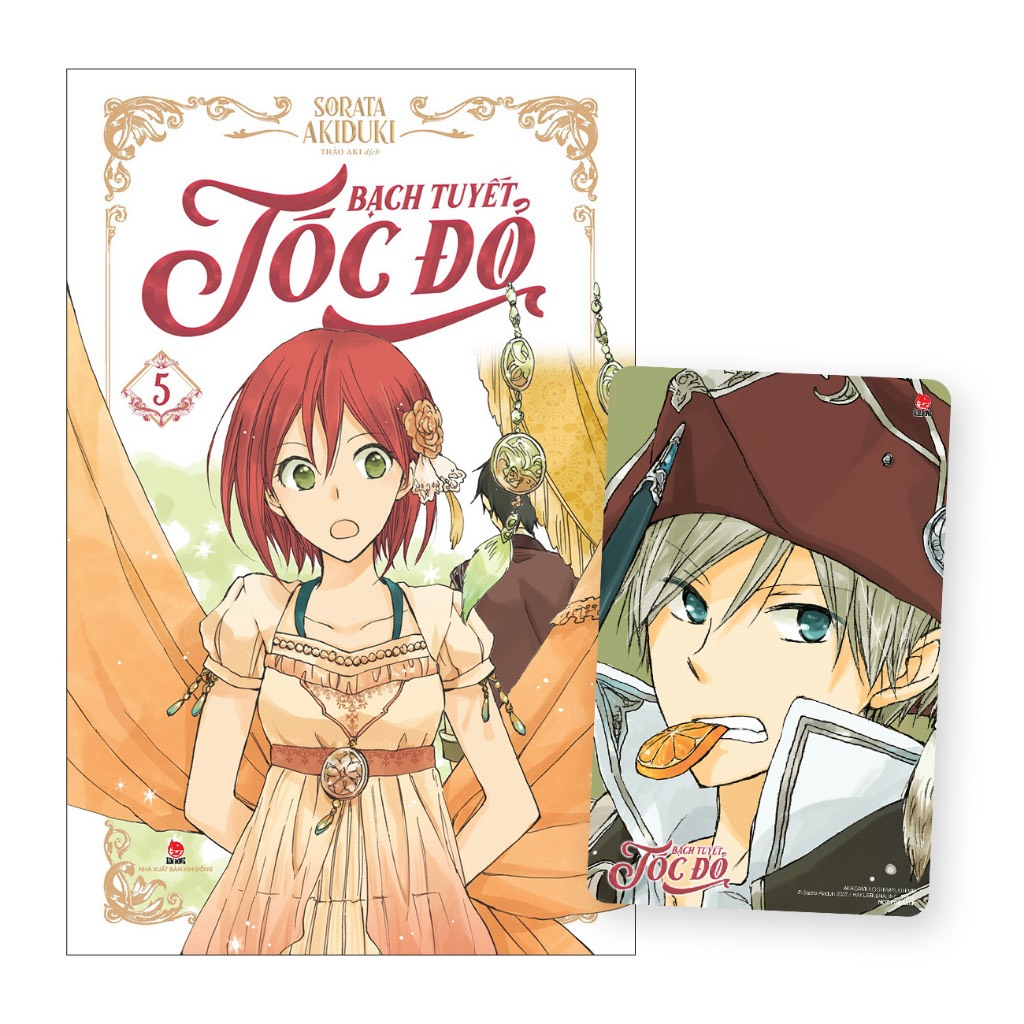 Truyện tranh - Bạch Tuyết Tóc Đỏ - Lẻ tập 1 2 3 5 6 7 8 9 10 11 12 13 14 15 17...21 22 23 24 25 26