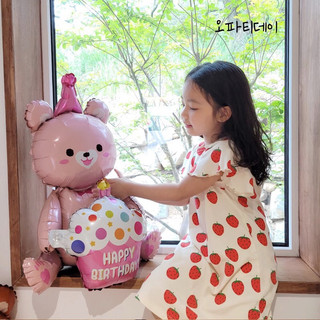 Bóng gấu ôm bánh kem size đại 97x77cm