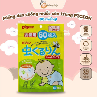 Miếng dán chống muỗi đốt cho bé Pigeon, nội địa Nhật, gói 60 miếng