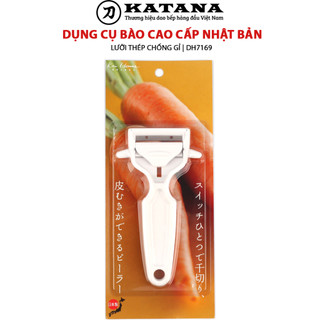 Dụng cụ bào vỏ cao cấp nhật "khs" kai dh7169