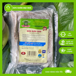 Mắm ruốc chay 200g - thực phẩm chay | chay vietan