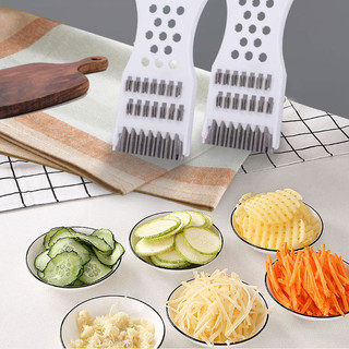 Nạo củ quả đa năng 5 in 1 chống han gỉ, dụng cụ nạocủ quả nhỏ gọn- MICHA