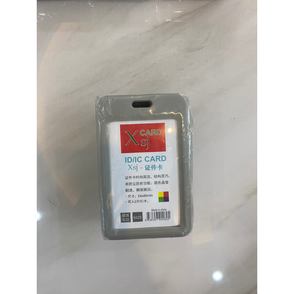 Bao Thẻ nhựa 2 mặt