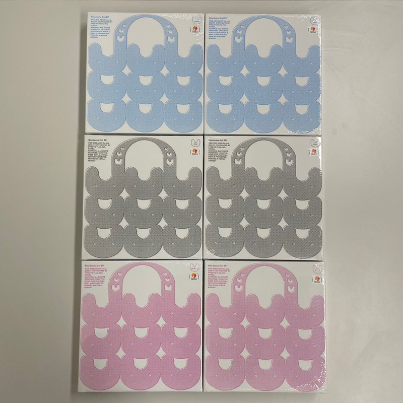 ALBUM NEWJEANS GET UP