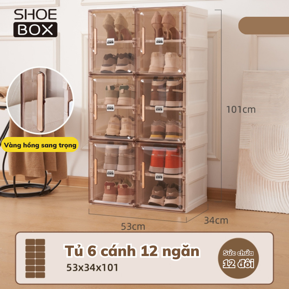 Hộp Đựng Giày Hút Nam Châm Nắp Trong Suốt Nhựa Cứng, Tủ Đựng Giày 6 Cánh 12 Đôi Hàng Chính Hãng