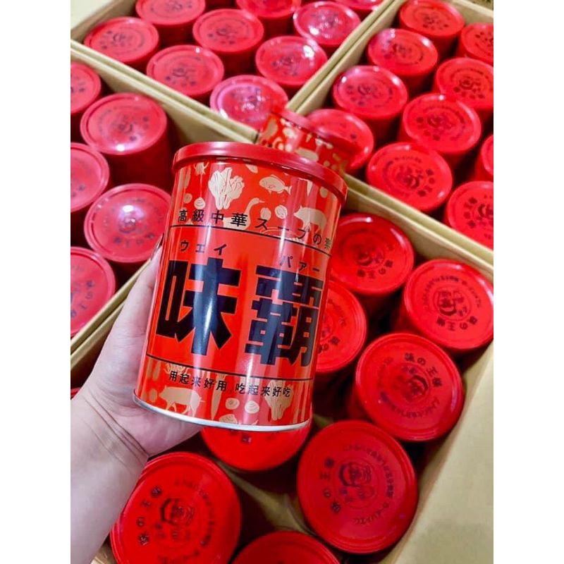 Nước Cốt Hầm Xương Hiroshi Nhật Bản