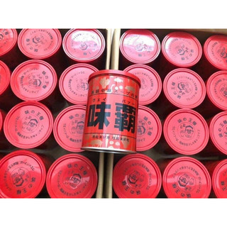 Nước Cốt Hầm Xương Hiroshi Nhật Bản
