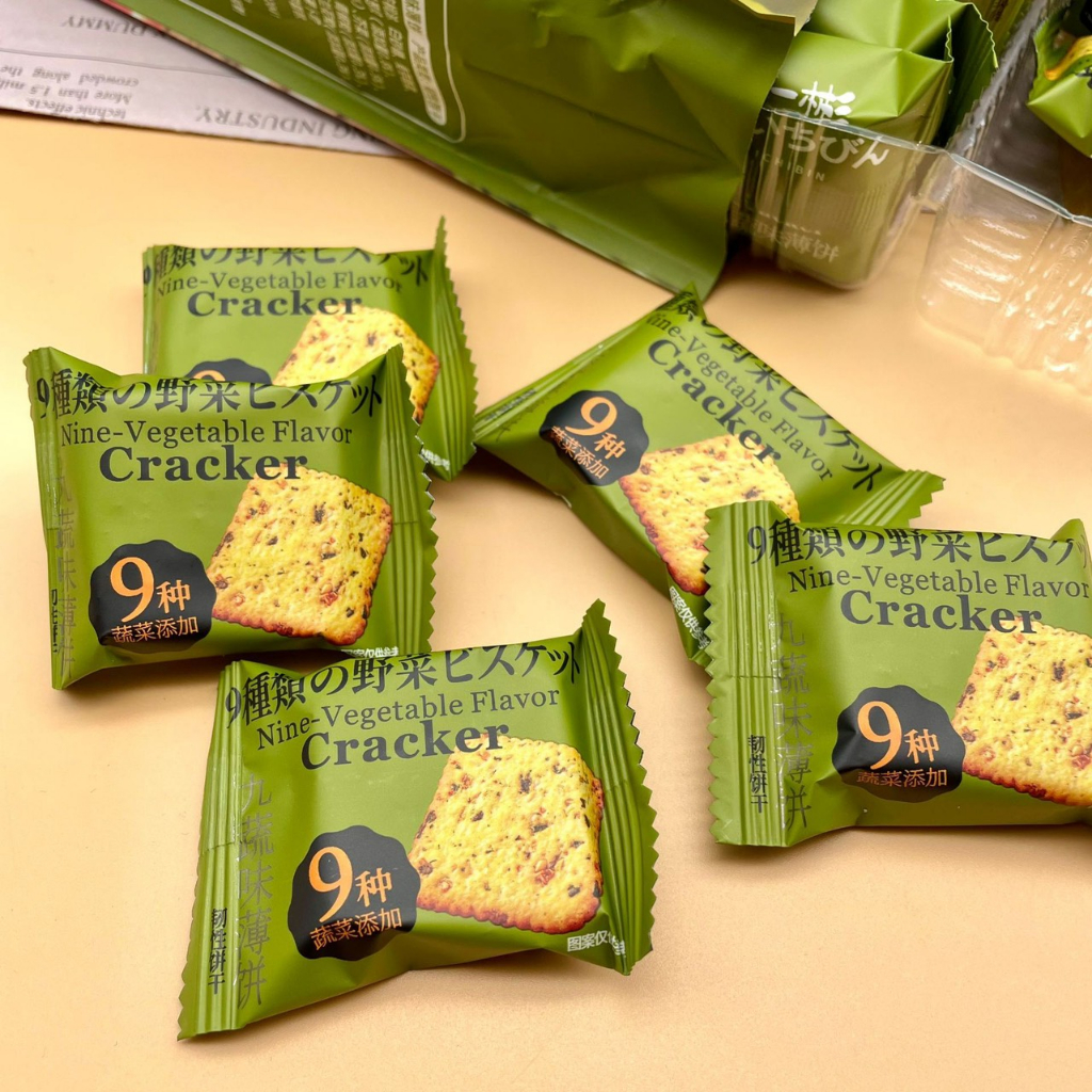 Gói bánh quy rau củ - phô mai ăn kiêng, ít đường, ít dầu mỡ