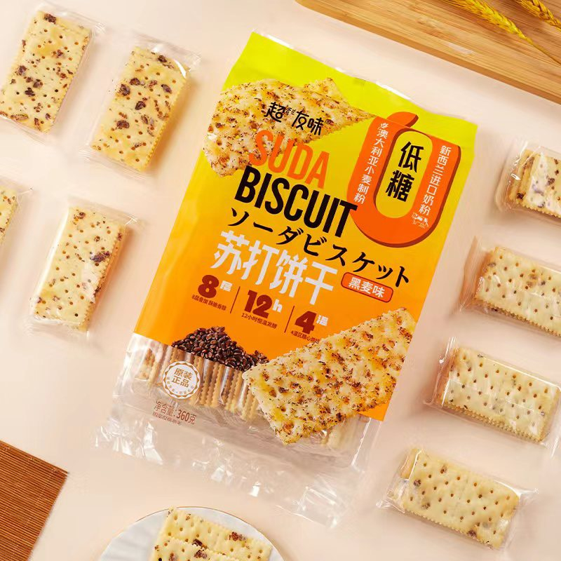 Bánh quy ít đường, ăn kiêng SUDA YOMAN gói 360gr