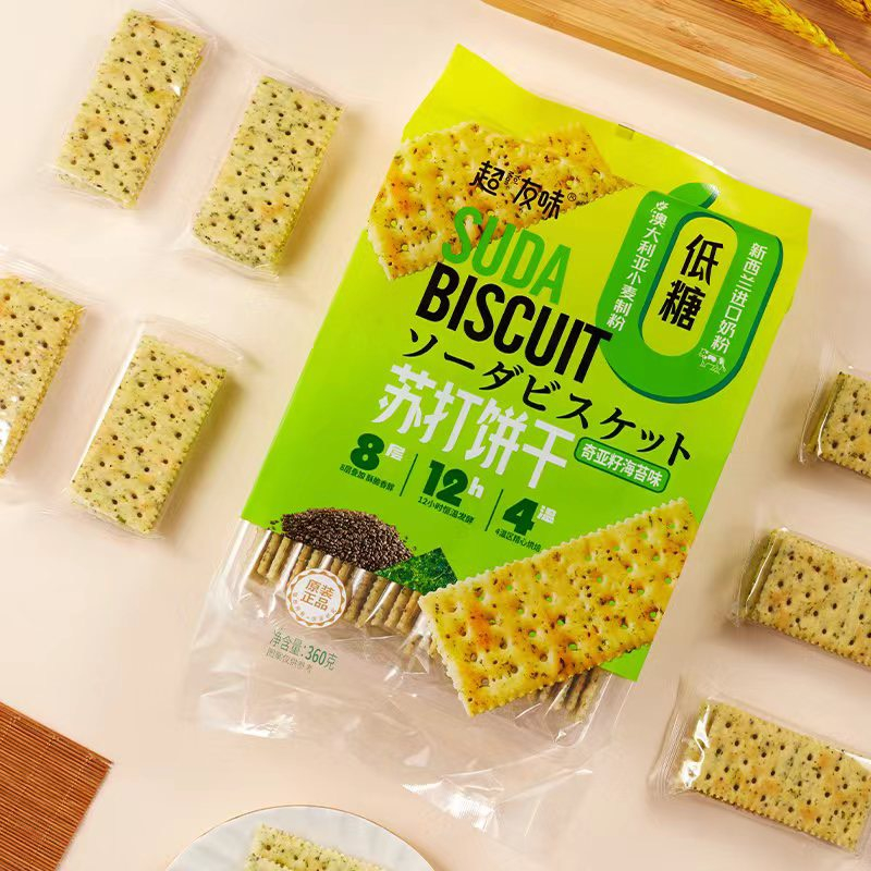 Bánh quy ít đường, ăn kiêng SUDA YOMAN gói 360gr