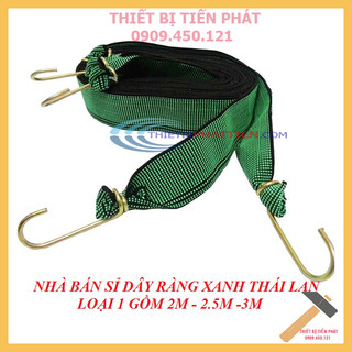 Dây Ràng Dẹp Xanh, Dây Thun Buộc Hàng Thán Lan 2m - 2.5m - 3m Móc Vàng Cứng