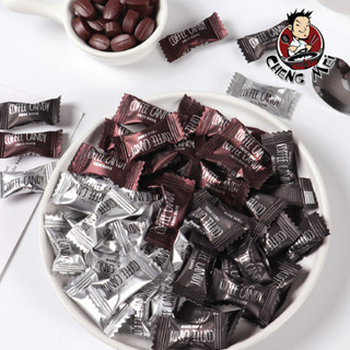 [ 1 bịch 100 viên ] Kẹo Cafe Không Đường / Kẹo Ăn Kiêng / Cà Phê/ Cà Phê Sữa