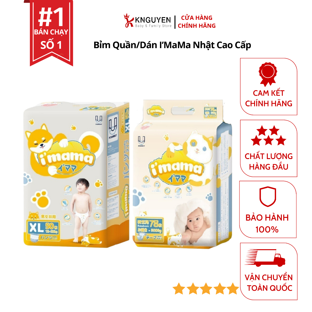 Bỉm i'mama Nội Địa Nhật Bản Dán Quần Công nghệ SAP siêu thấm hút NB78/S68/M52/L42 M58/L52/XL50/XXL36