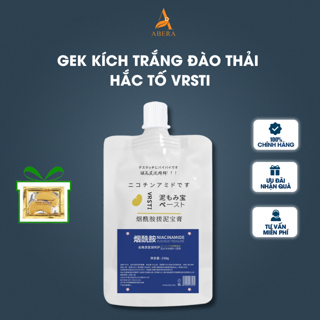 VRSTI - Gel tẩy tế bào chết kích trắng đào thải hắc tố Vrsti, Gel tẩy tế bào chết, bã nhờn trên da, lấy đi lớp da sần