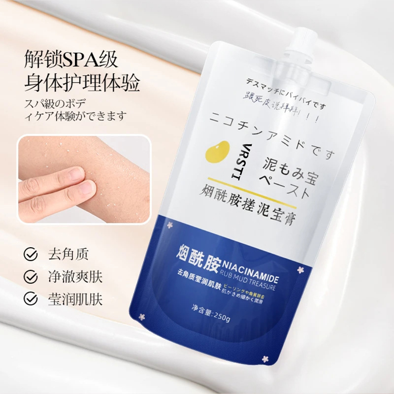 VRSTI - Gel tẩy tế bào chết kích trắng đào thải hắc tố Vrsti, Gel tẩy tế bào chết, bã nhờn trên da, lấy đi lớp da sần