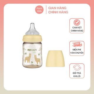 Bình sữa moyuum hàn quốc chính hãng moyuum hoạ tiết lạc đà 170ml