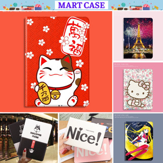 [Thanh Lý] Ốp ipad Mini 1/2/3/4/5 Silicon hình cute -MART CASE