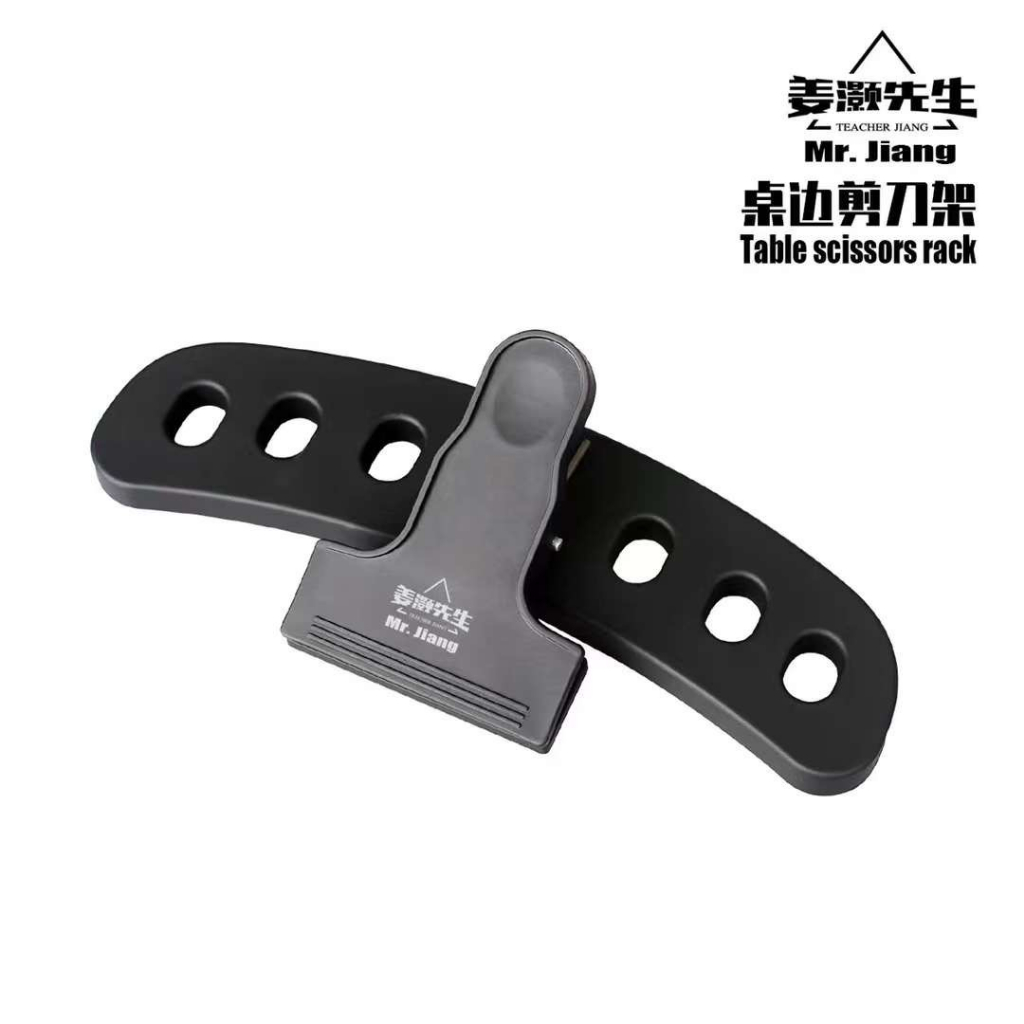KẸP BÀN CẮM KÉO Mr.Jiang - ĐỰNG 6 KÉO - VIPET KHO DỤNG CỤ GROOMING