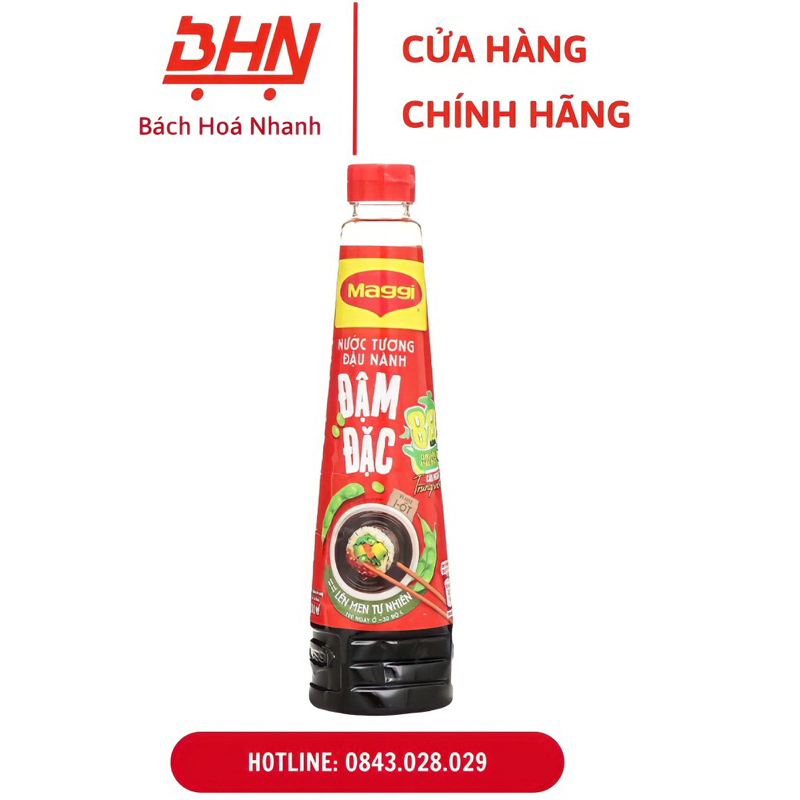 Nước Tương Đậu Nành Maggie 300ml - Đậm Đặc