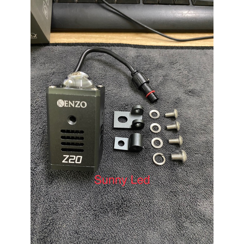 Kenzo Z20 2022