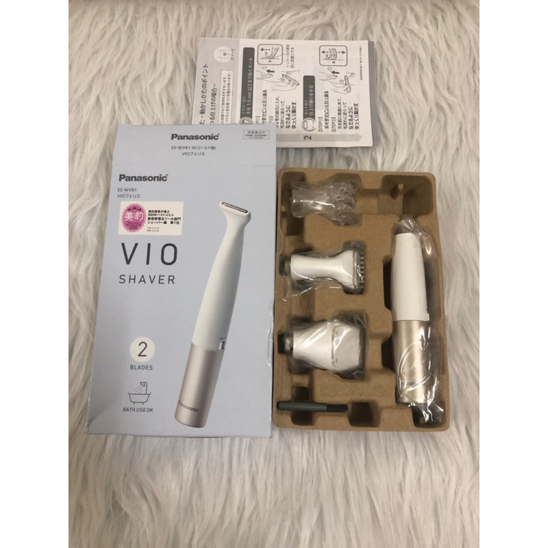 💓 Máy cạo lông 💓 chuyên dụng vùng BIKINI VIO cao cấp