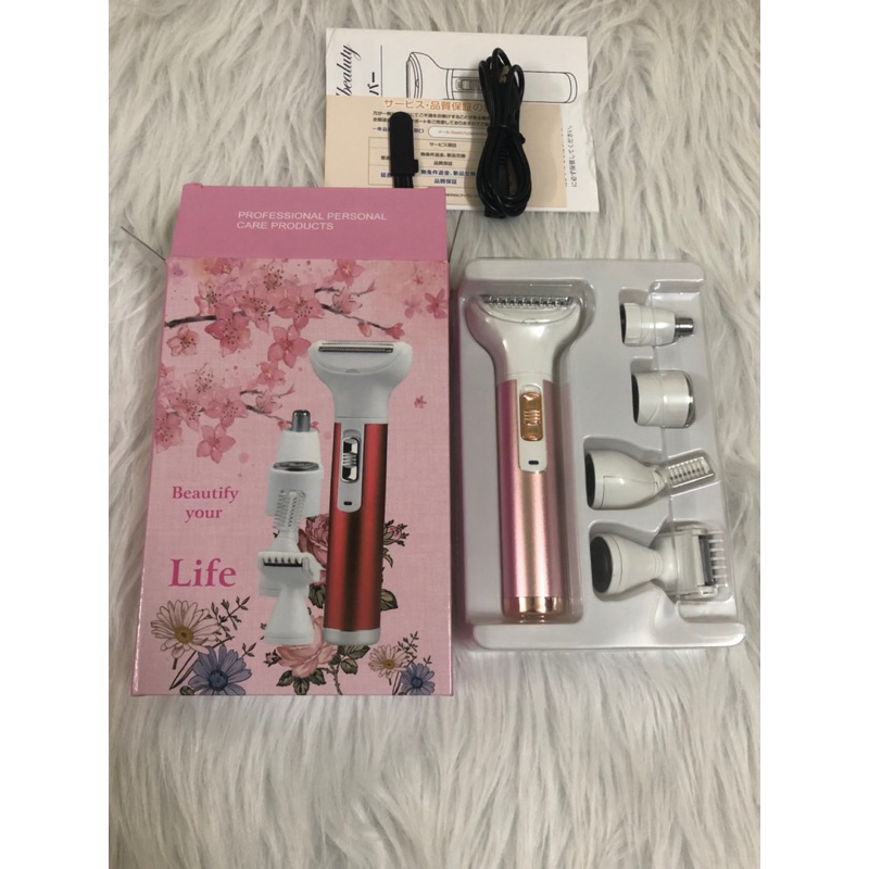 💓 Máy cạo lông 💓 chuyên dụng vùng BIKINI VIO cao cấp