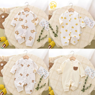 Bodysuit cho bé, Áo liền thân dài tay Hình Thú , Body dài tay cho bé gái bé trai Thun mềm mịn mẫu quần áo trẻ em 0-12M