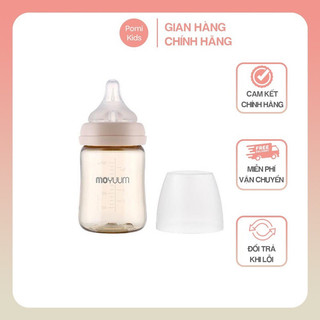 Bình Sữa Moyuum Hàn Quốc Chính Hãng Moyuum Trơn 170ml