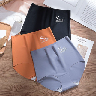 Quần Lót Su Lụa Không Đường May Cạp Cao Gen Bụng SX