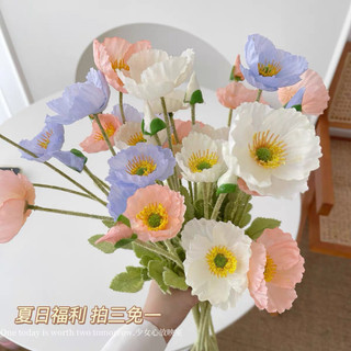 Hoa Poppy Giả Hoa Lụa Anh Tuc Đẹp Như Thật 1 Cành 3 Bông 1 Nụ Trang Trí Decor Phòng Khách,Tiệm caphe, phòng trà